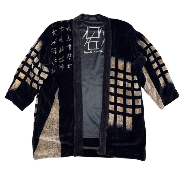 Vintage Maude Andrade Sweater Jacket Art to Wear Asian Oriental Japanese Kanji